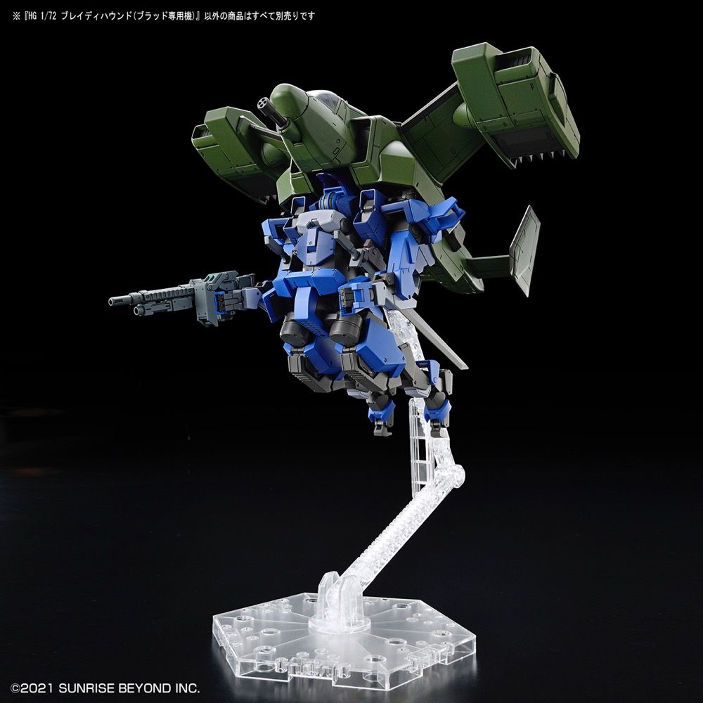 Kyoukai Senki HG 1/72 Scale Brady Hound (Brad Exclusive) Model Kit