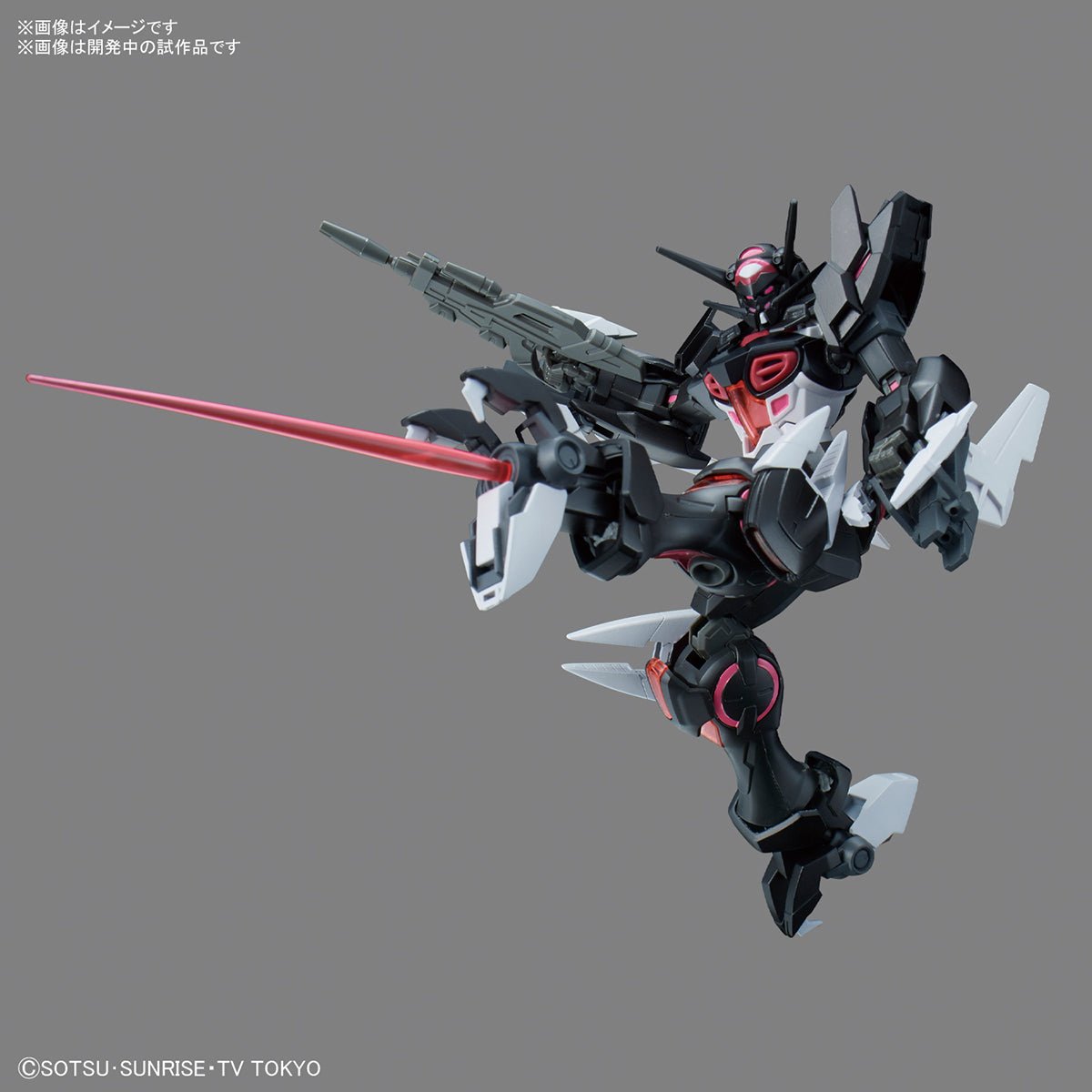 HGBD:R 1/144 Gundam G-Else #020