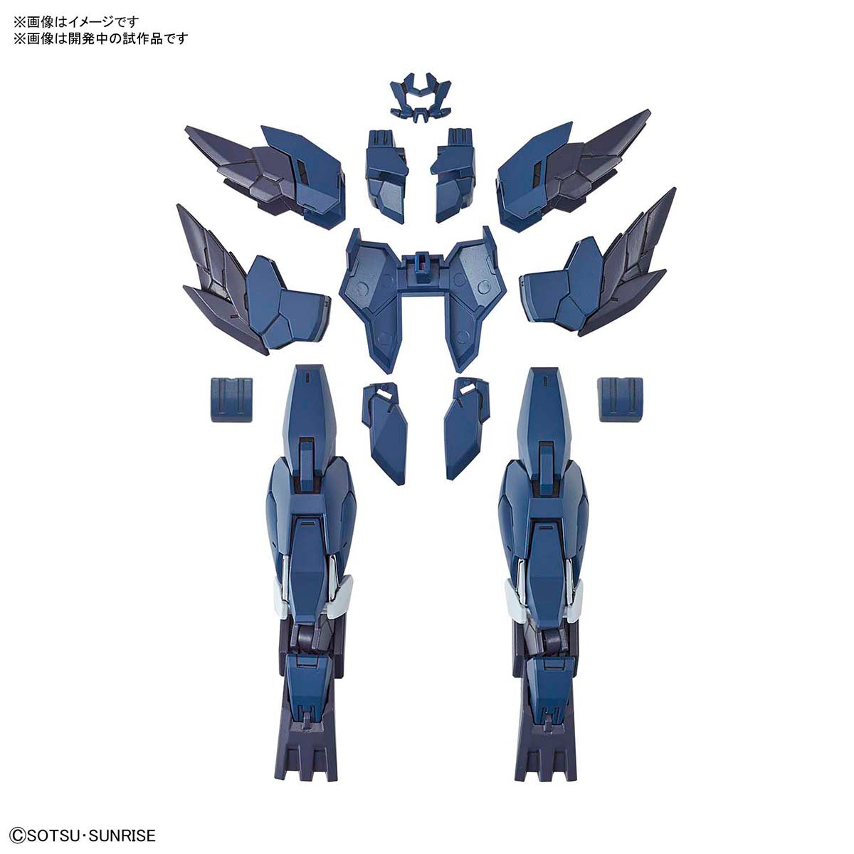 HG 1/144 Mercuone Unit (Hiroto's Support Unit)