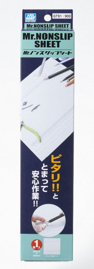 Mr. Nonslip Sheet