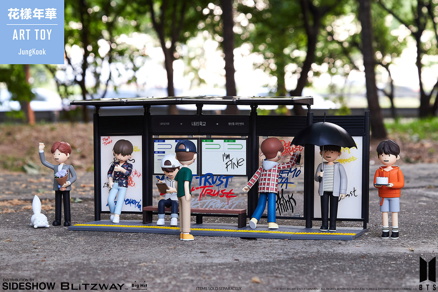 JungKook Designer Toy by Blitzway