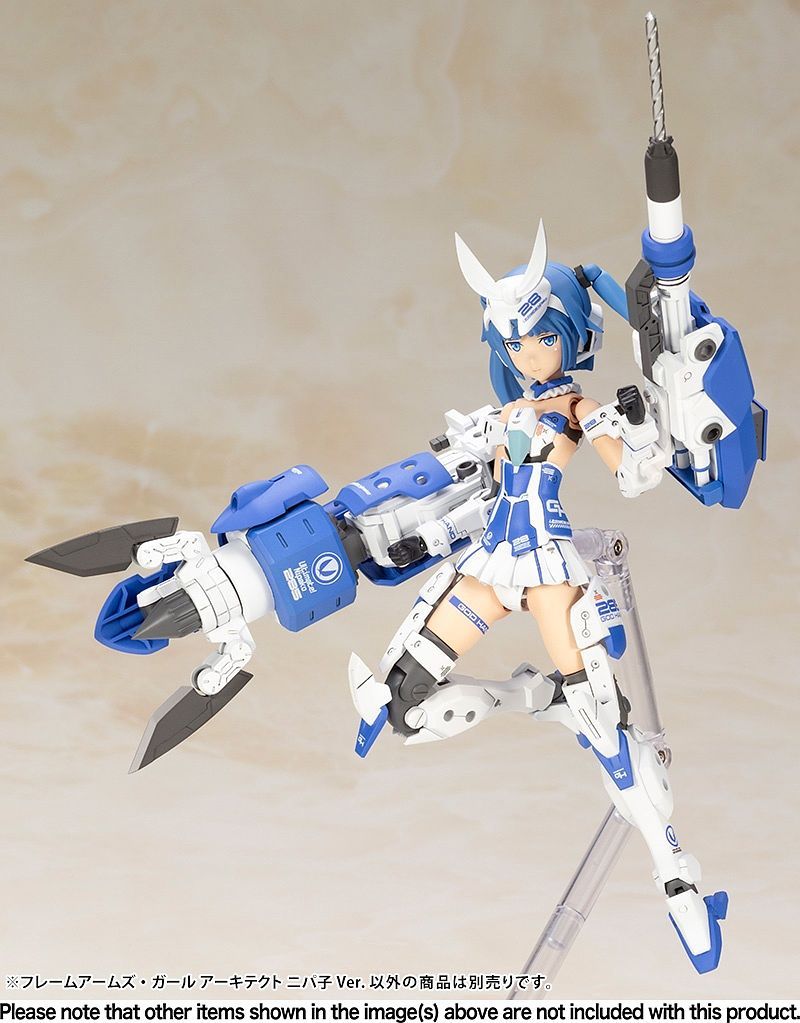 FRAME ARMS GIRL ARCHITECT NIPAKO VER.