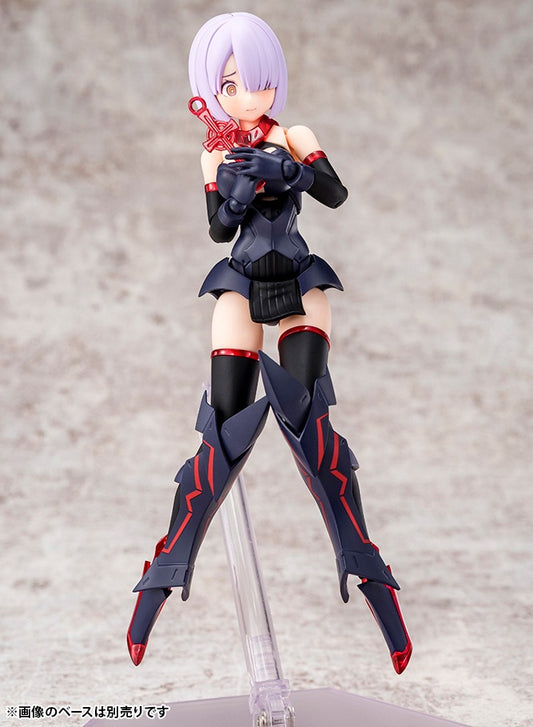 Kotobukiya Bullet Knights Executioner Megami Device