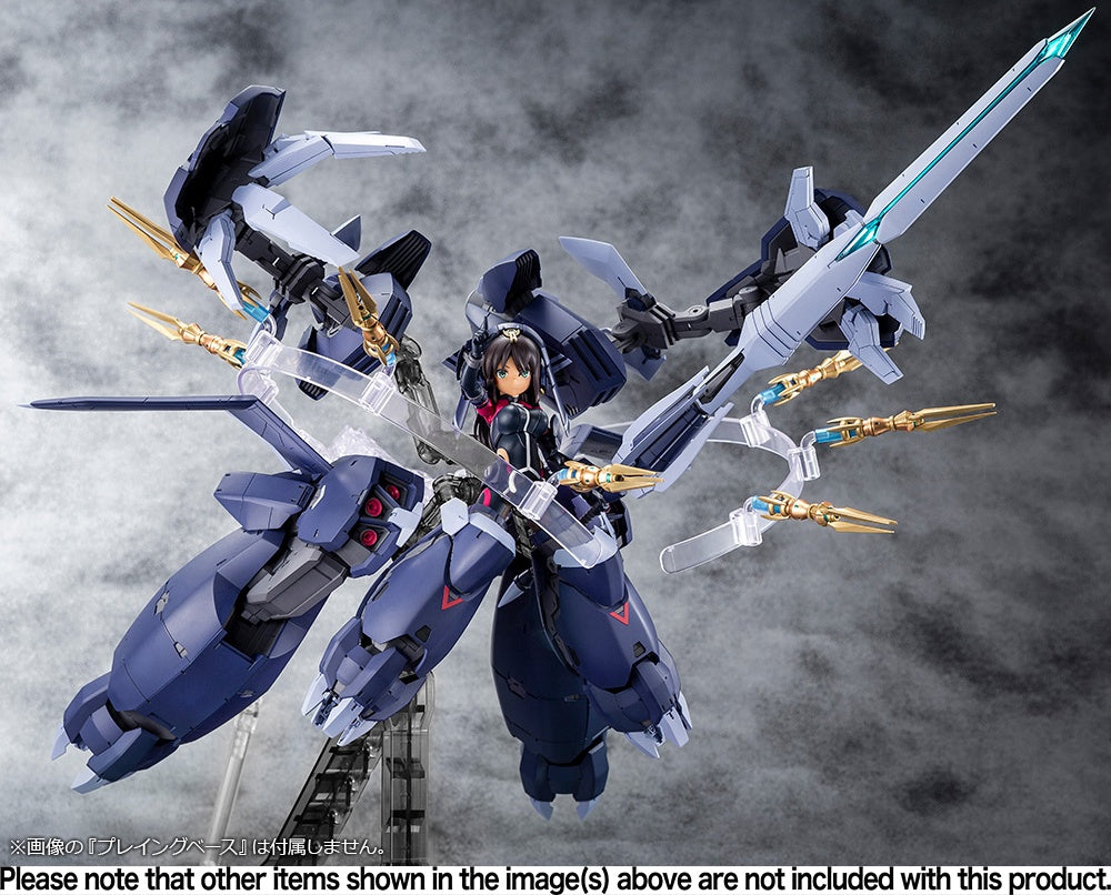 Megami Device: Sitara Kaneshiya (Tenki) Ver. Ganesha (Alice Gear Aegis)