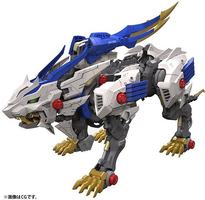 Zoids: Wild Liger