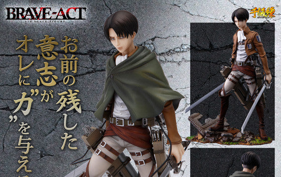 BRAVE-ACT!: Levi (Shingeki no Kyojin) PVC Statue