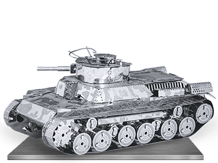 Metal Earth: Chi Ha Tank