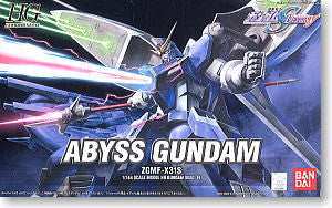 Rile the Abyss 4枚セット GrandArchive Rile the Abyss 4枚 grand archive Rile the Abyss - Distorted