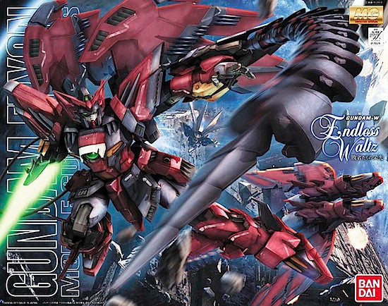 MG 1/100 Gundam Epyon Ver. EW