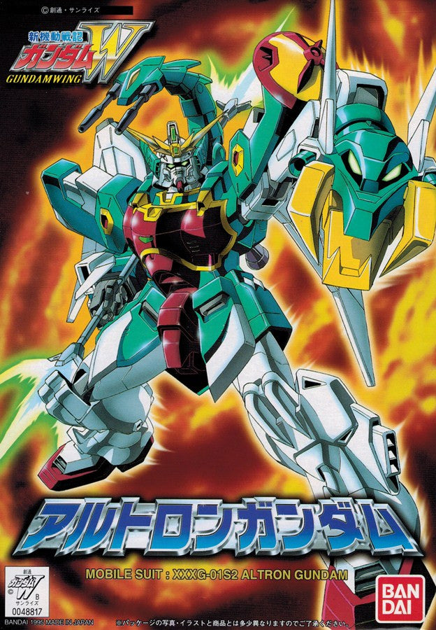 NG 1/144 Altron Gundam