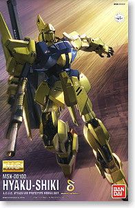 MG 1/100 百式 MSN-00100 HYAKU-SHIKI/Ver1.0 Amazon.com: Z Gundam MG MSN-00100 Hyaku-Shiki 1/100 Model