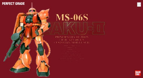 ゲームキャラクター MS-06S ZAKU-II PERFECT GRADE Amazon.com: Bandai Hobby MS-06S Char's Zaku II 
