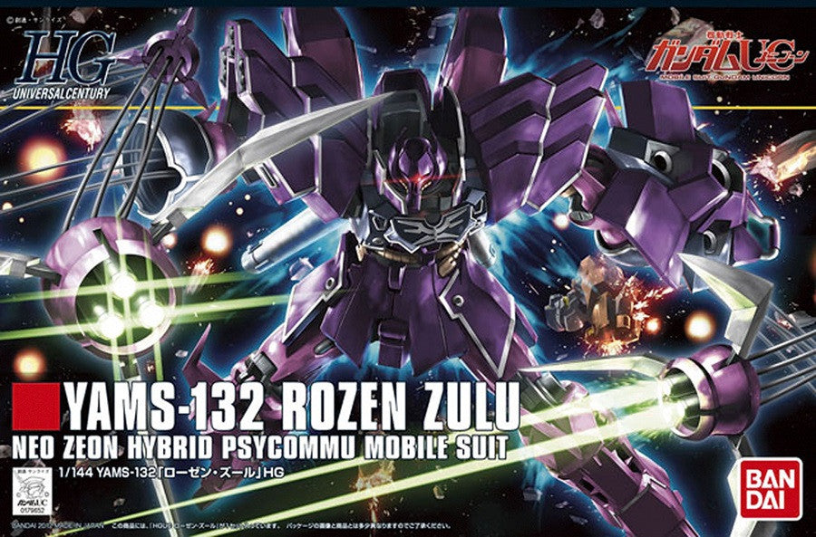 HG 1/144 YAMS-132 Rozen Zulu – R4LUS