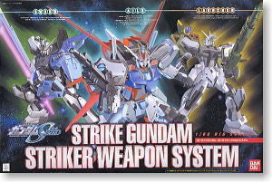1/60 ストライクガンダム STRIKER WEAPON SYSTEM 1/60 ストライクガンダム・ストライカーウエポンシステム