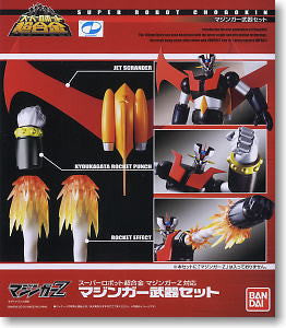 Mazinger Weapon Set Super Robot Chogokin