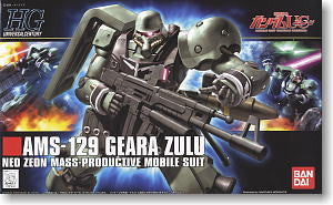 HGUC 1/144 #102 AMS-129 Geara Zulu