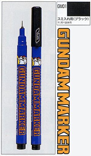 GM01P Gundam Marker