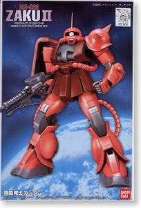 FG 1/144 MS-06S Zaku II Char's Custom