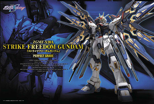 PG 1/60 Strike Freedom Gundam – R4LUS