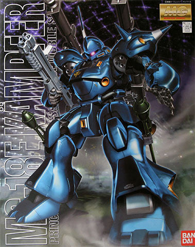 コミック・アニメ LBUILD MS-18E KAMPFER コミック・アニメ LBUILD MS-18E KAMPFER MS-18E Kämpfer | The