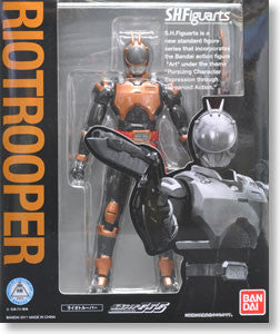 Riotrooper S.H.Figuarts