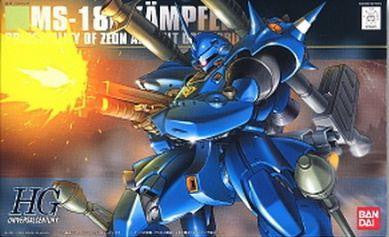 HGUC 1/144 #89 Kampfer