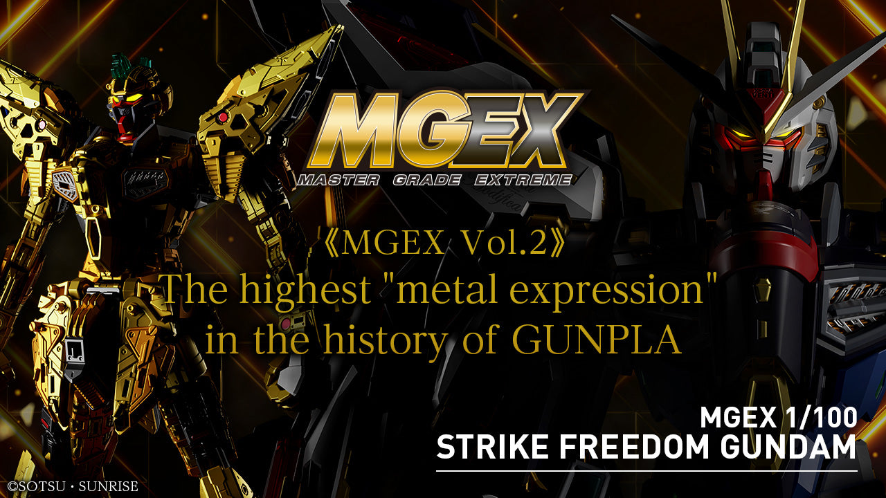 Bandai MGEX 1/100 Strike Freedom Gundam Model Kit