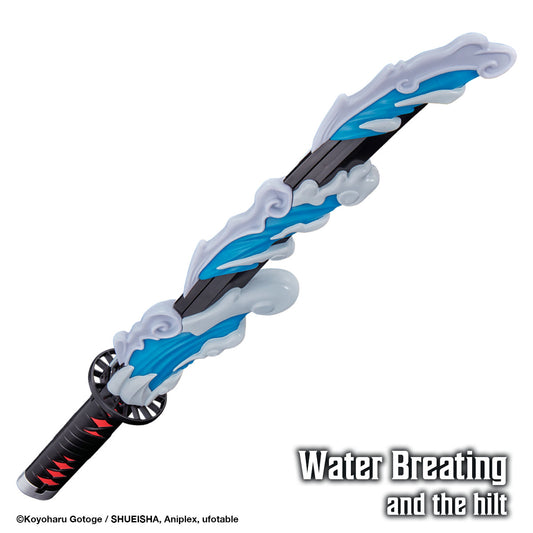 Demon Slayer DX Nichirin Sword