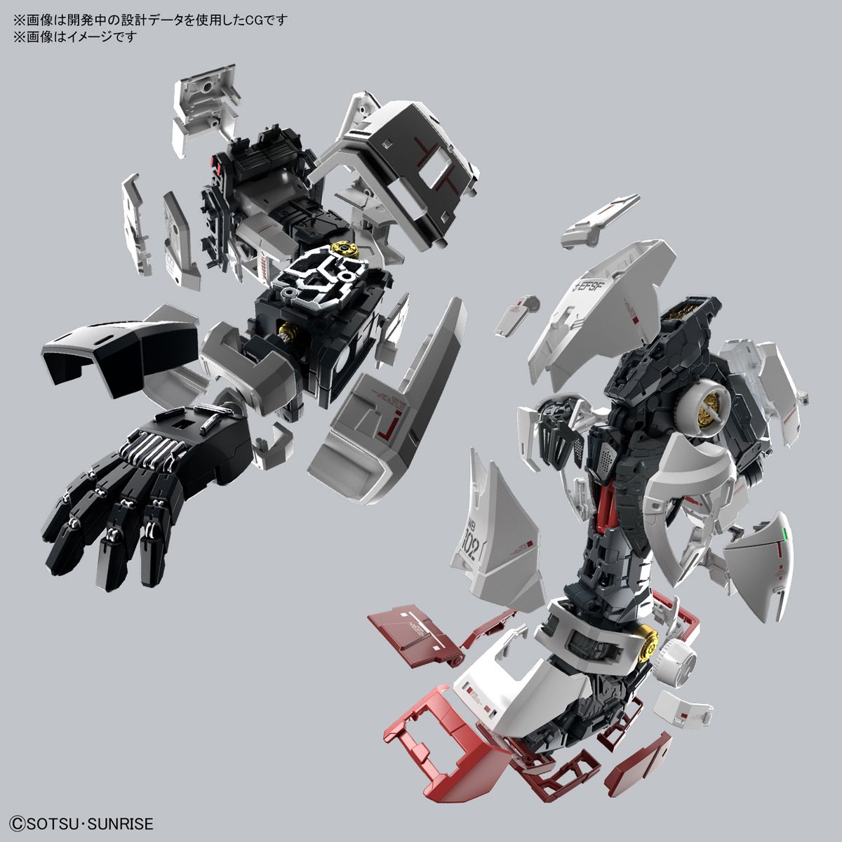PG Unleashed 1/60 RX-78-2 Gundam