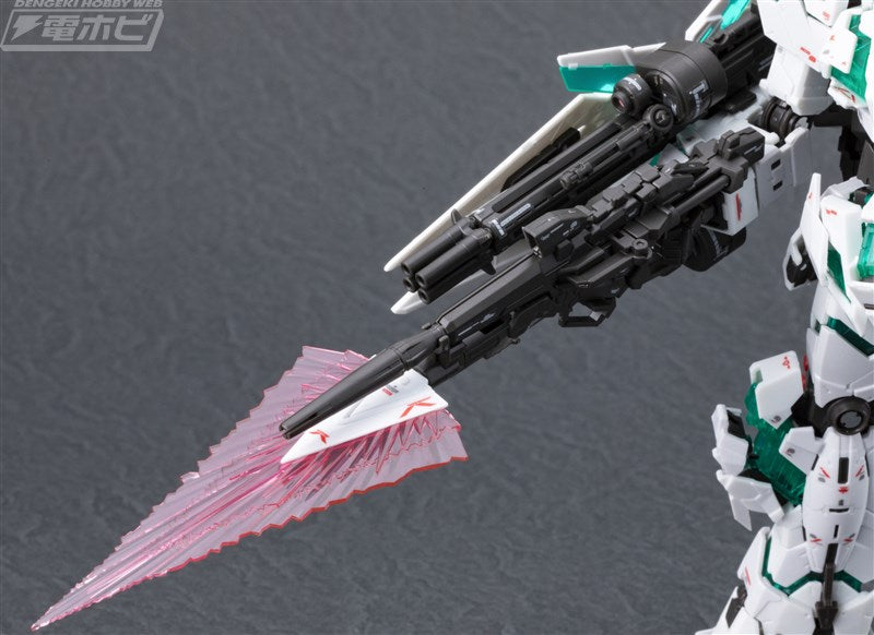 RG 1/144 #30 Full Armor Unicorn Gundam