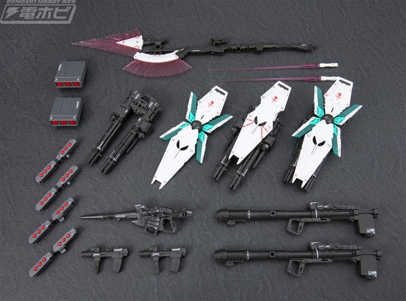 RG 1/144 #30 Full Armor Unicorn Gundam