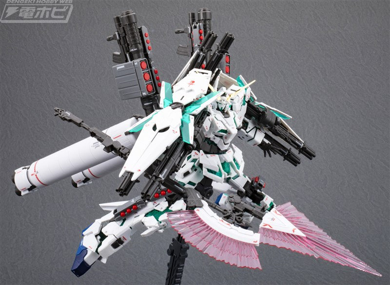 RG 1/144 #30 Full Armor Unicorn Gundam