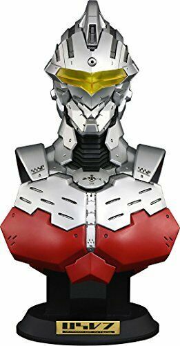 Aquamarine Ultraman Suit Ver.7.2 Bust Figure