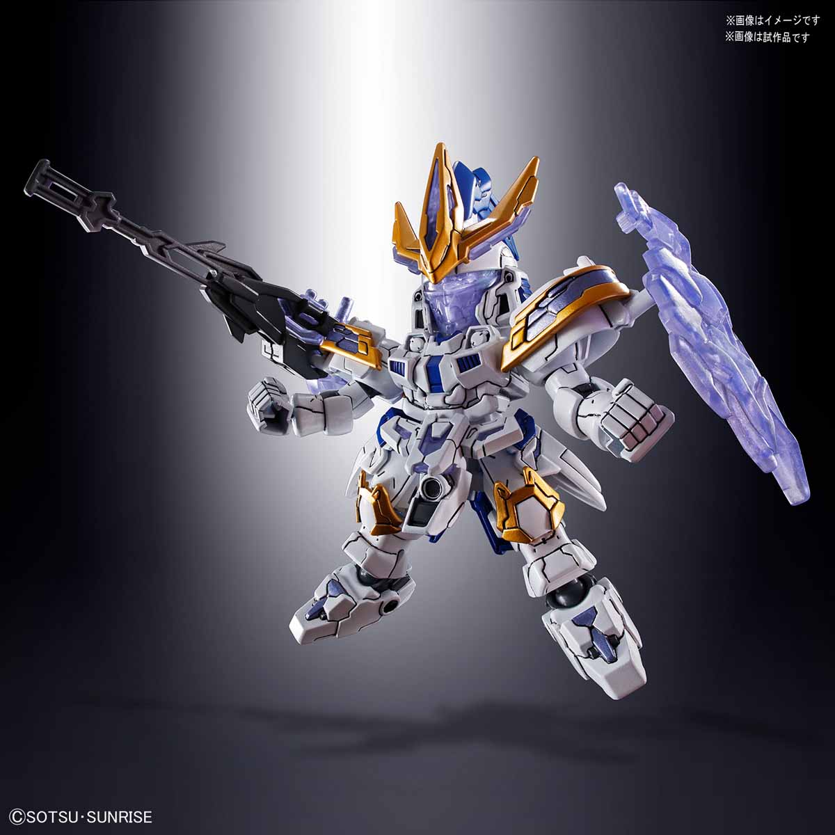 SD Sangoku Soketsuden #15 Xiahou Dun Tallgeese III