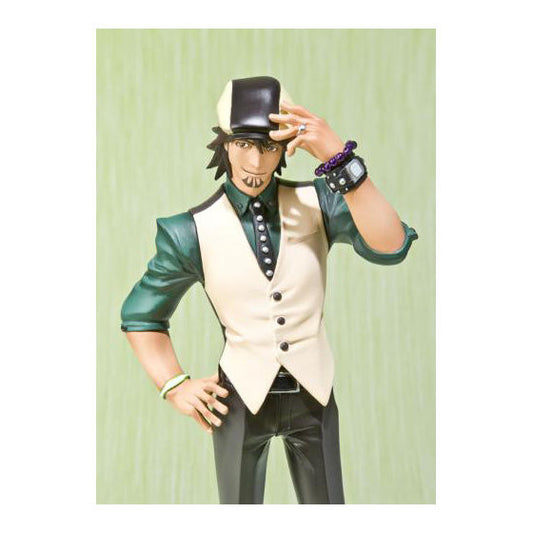 Figuarts Zero - Kaburagi T. Kotetsu Tiger and Bunny