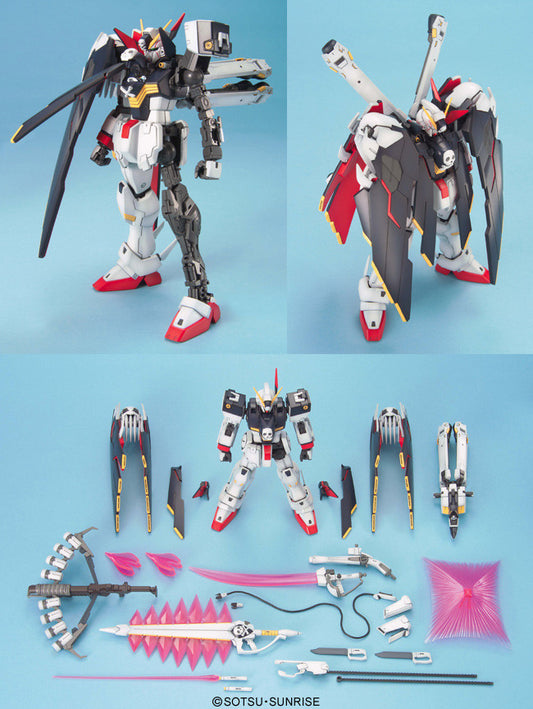 MG 1/100 Crossbone Gundam X-1 Full Cloth