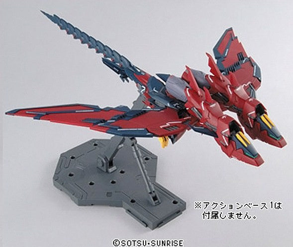 MG 1/100 Gundam Epyon Ver. EW