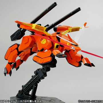 HG 1/144 R-11 LaGowe Remastered