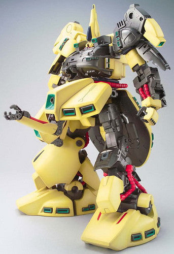MG 1/100 The O