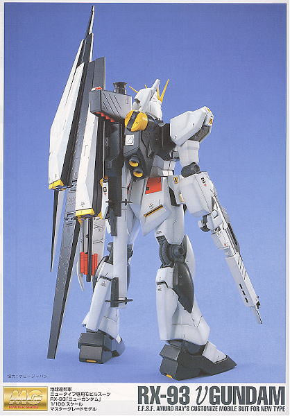 MG 1/100 Nu Gundam