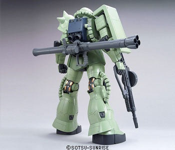 Bandai Mega Size 1/48 MS-06 MSM 1/48 Zaku II