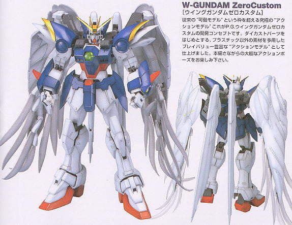 PG 1/60 Wing Gundam Zero Custom