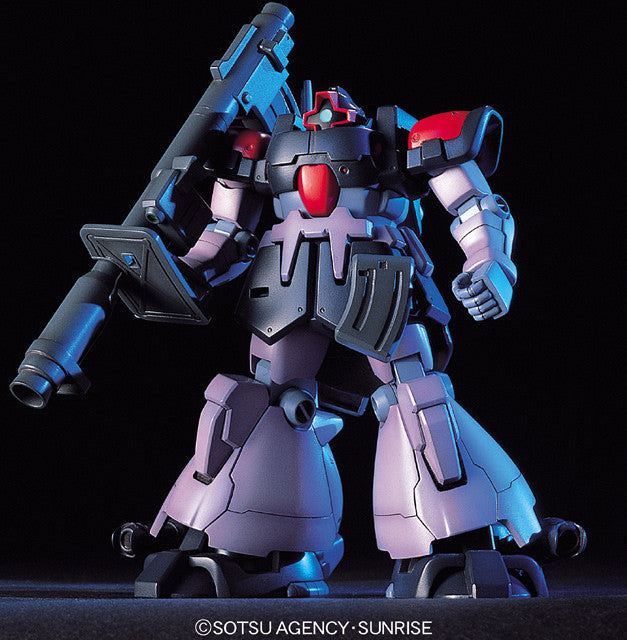 HGUC 1/144 #017 MS-09F Dom Tropen