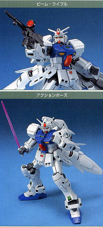 HGUC 1/144 #025 RX-78GP03S Gundam GP03S