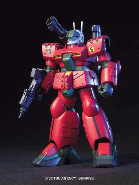HGUC 1/144 #044 RX-77D Guncannon Mass Production Type