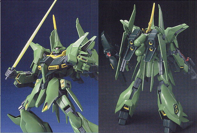 HGUC 1/144 #031 AMX-107 Bawoo