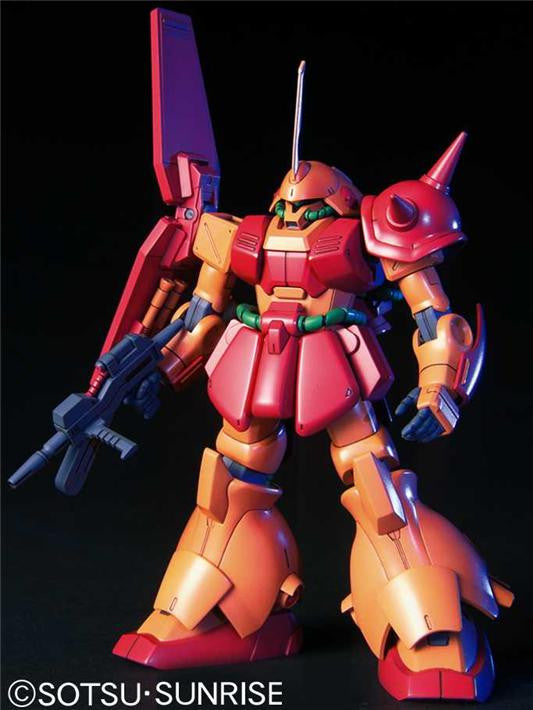 HGUC 1/144 #052 RMS-108 Marasai