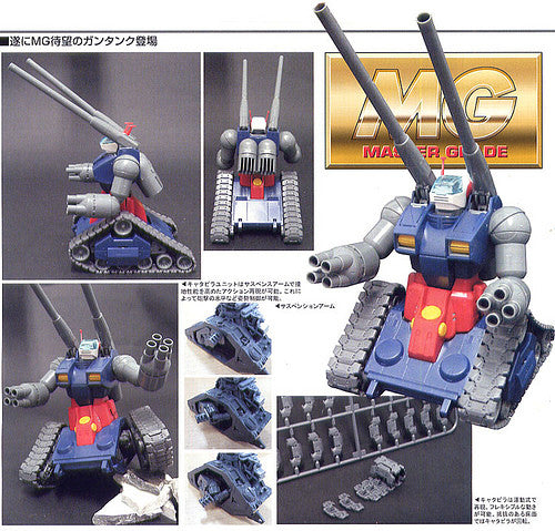 MG 1/100 Guntank