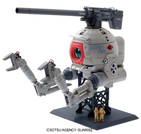 MG 1/100 Ball Ver.Ka