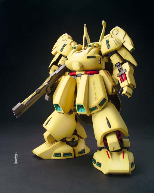 MG 1/100 The O